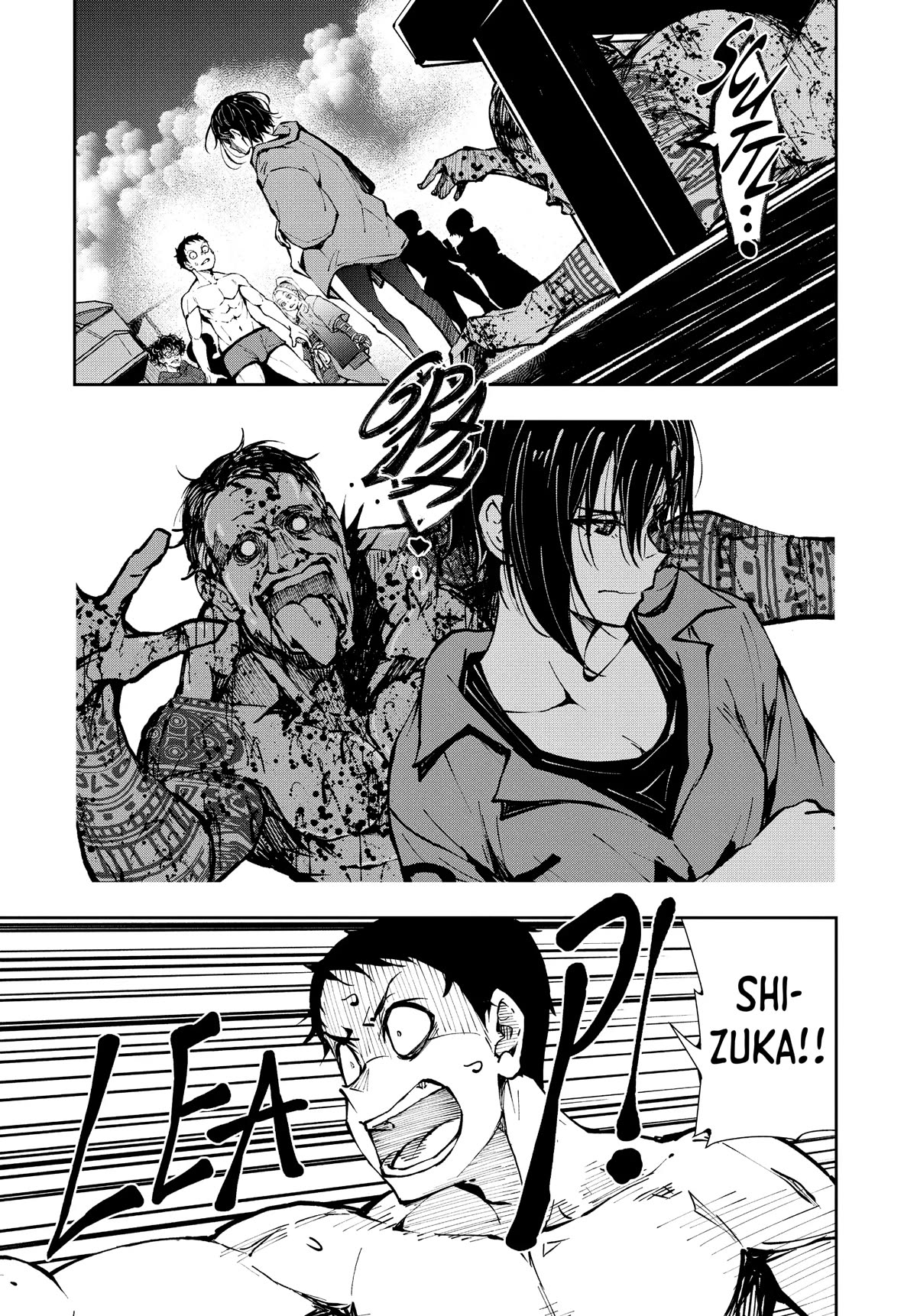 Zombie 100 ~100 Things I Want To Do Before I Become A Zombie~ Chapter 42 33